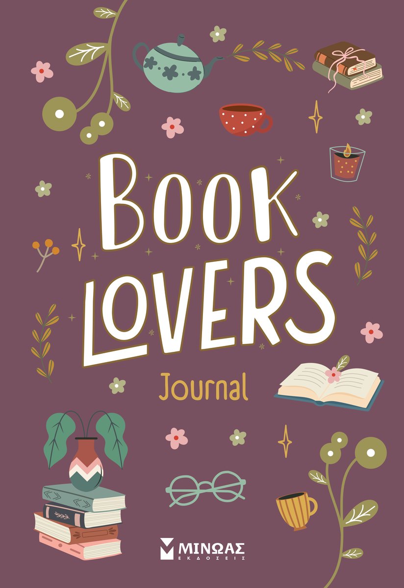 Book Lovers Journal